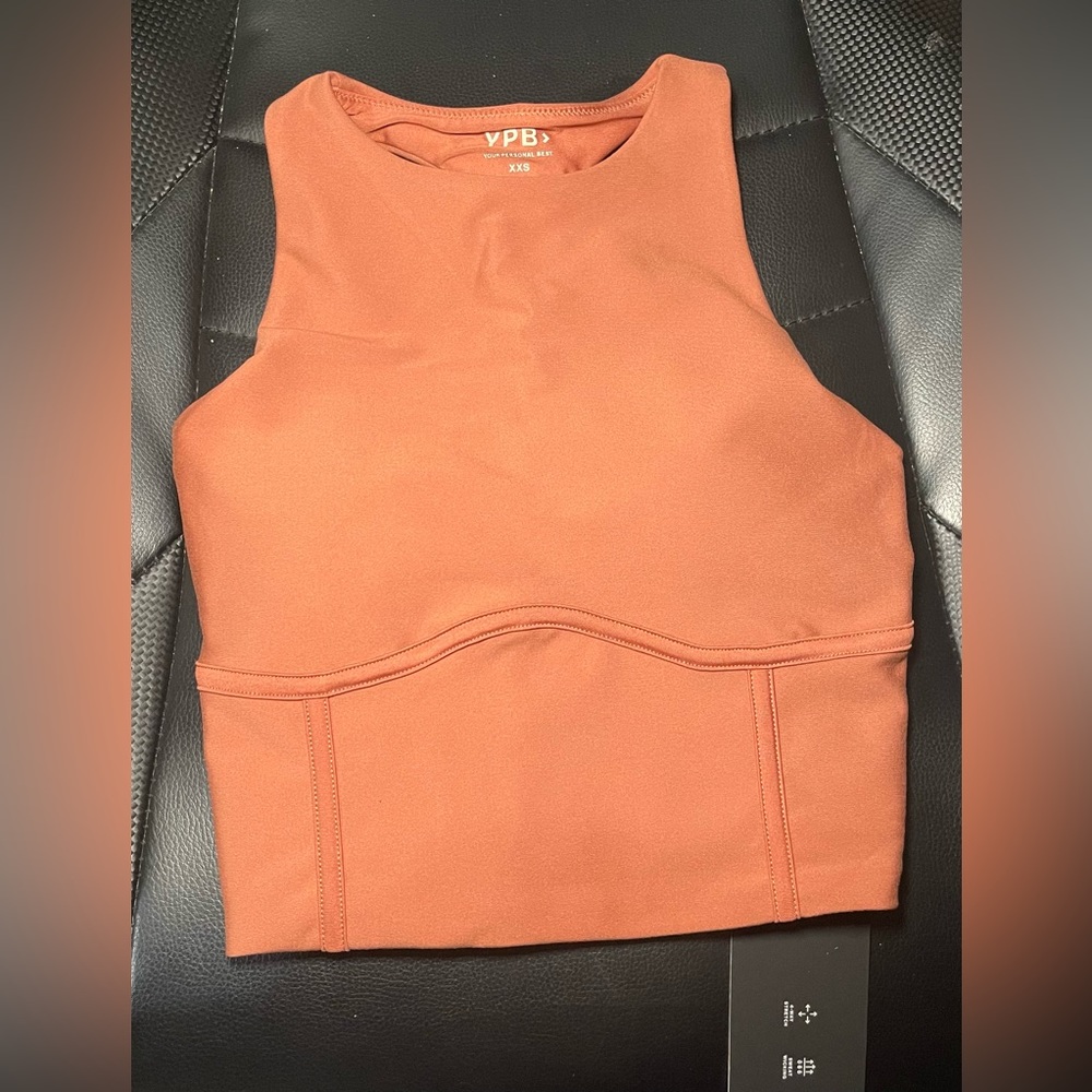 NWT Abercrombie YPB corset workout tank